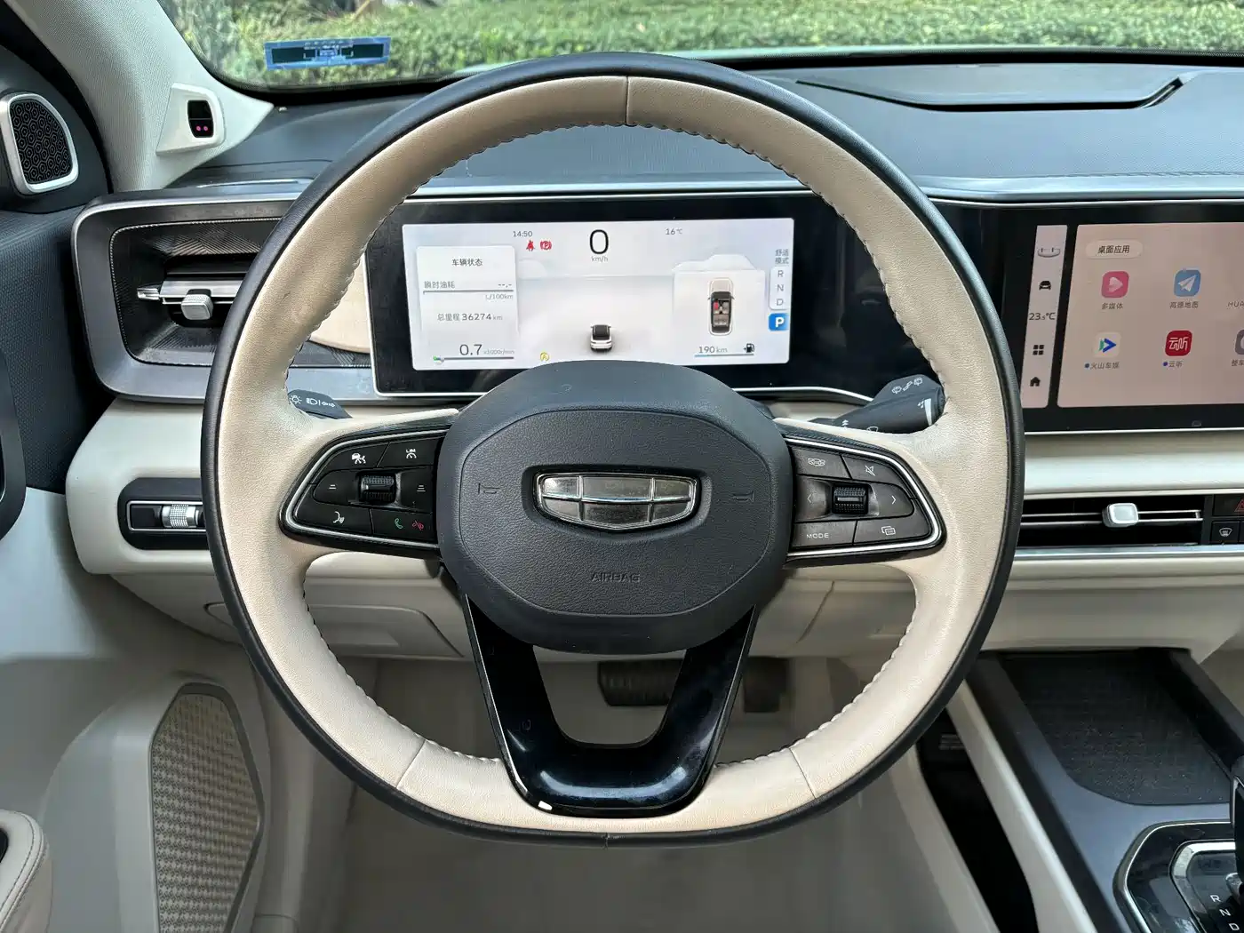 GEELY AUTOMOBILE GEELY ICON