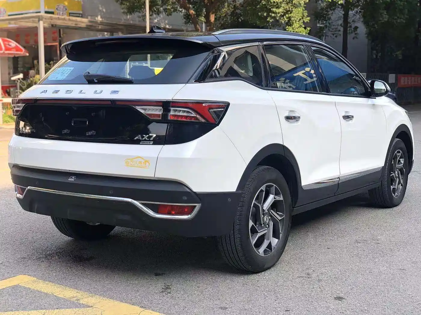 Dongfeng Aeolus Dongfeng Fengshen AX7 2019 2020 1.6T Automatic AI Flagship China VI