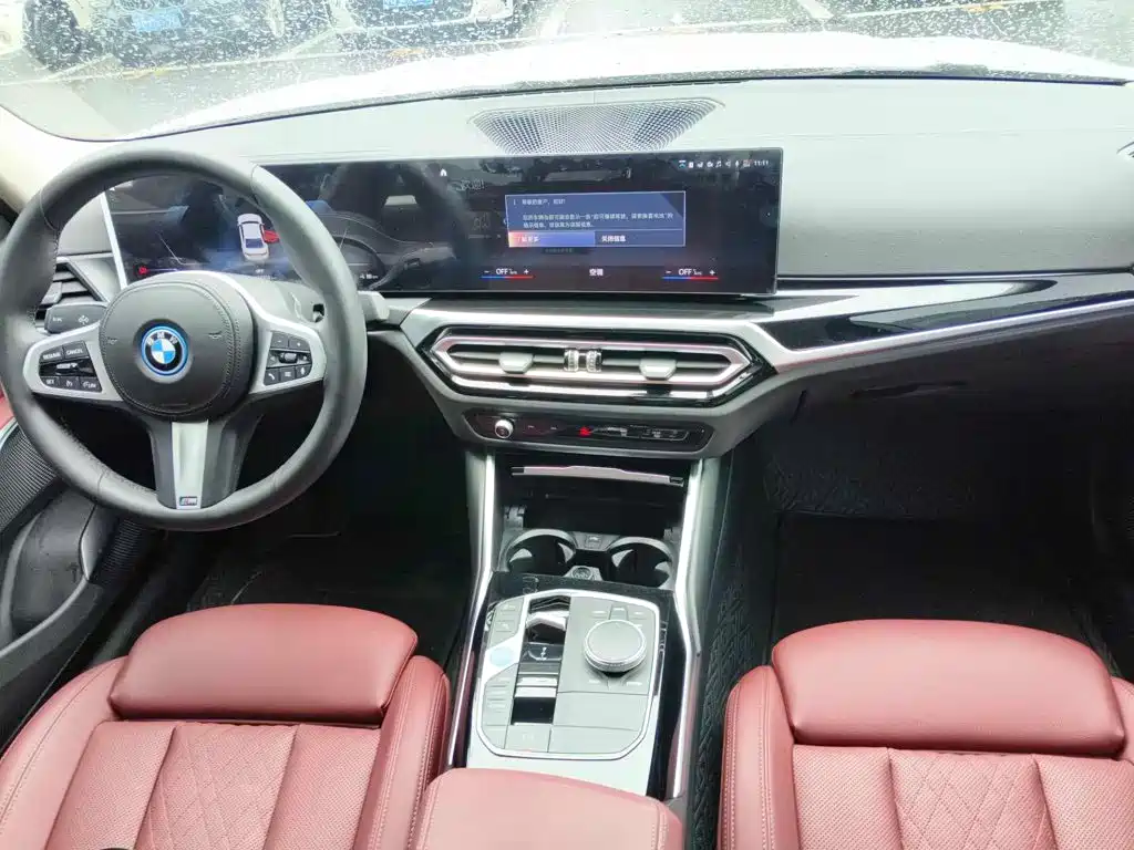 Фото 12 - BMW i3