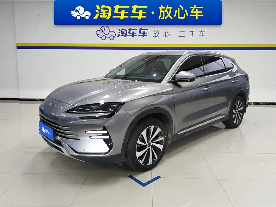 BYD SONGJIANG NEW ENERGY