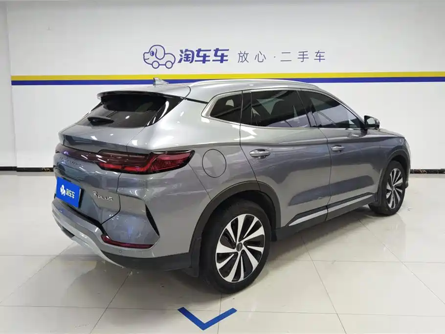 BYD SONGJIANG NEW ENERGY