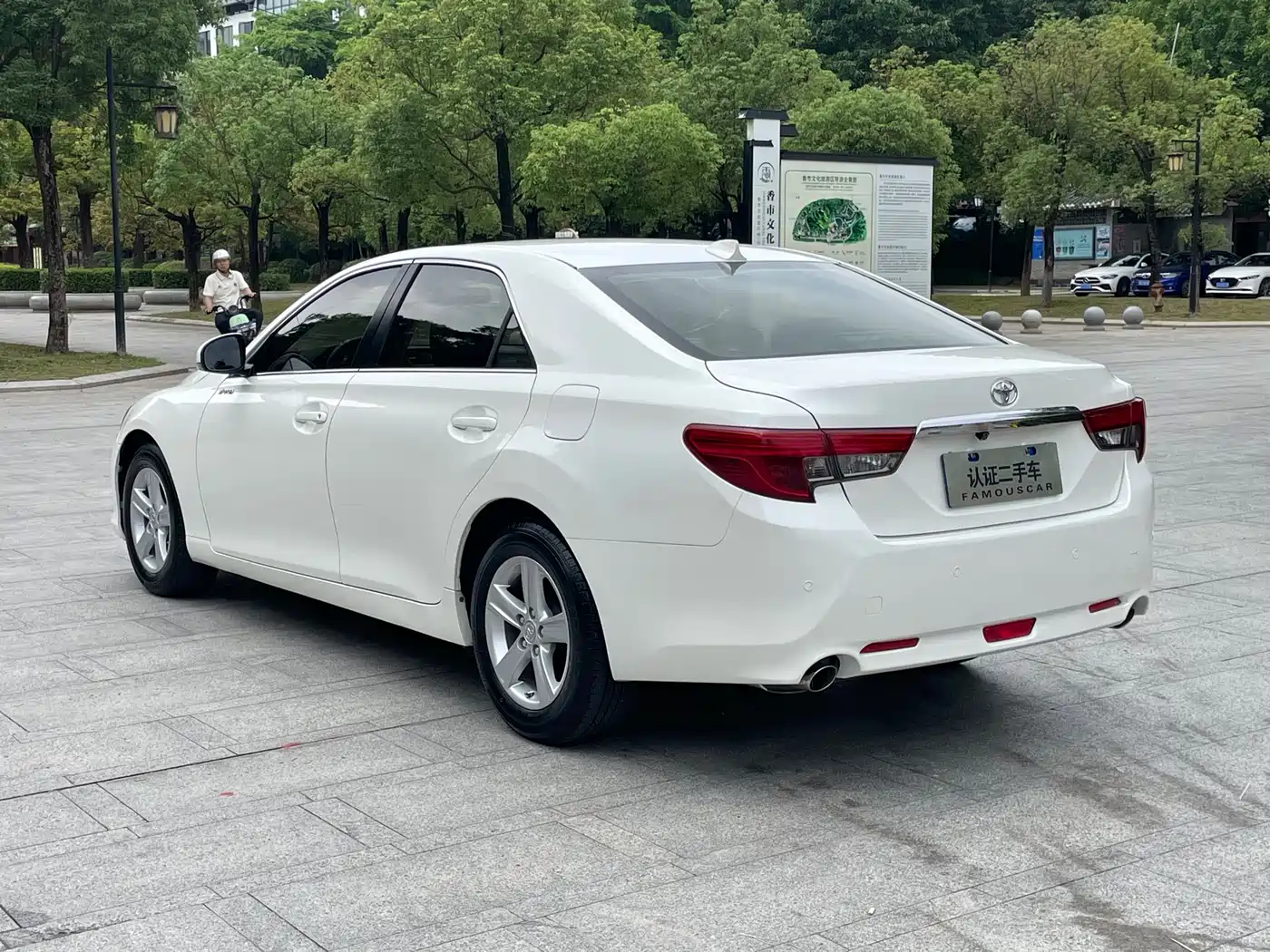 Toyota Reiz 2013 2.5S Elite Edition фото 6