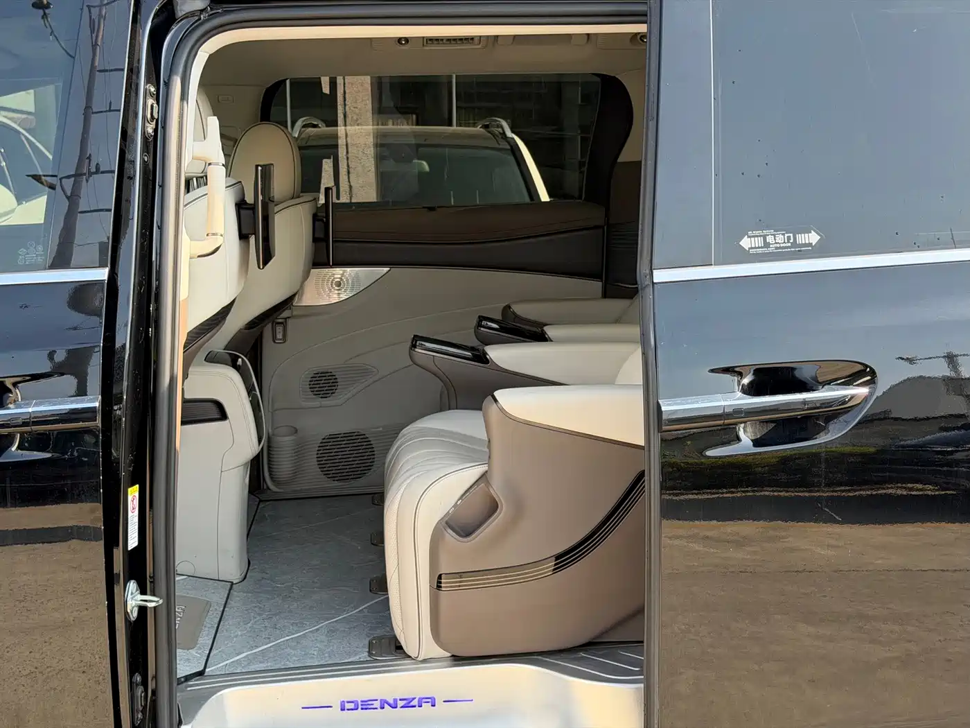 Denza D9 2022 2022 DM-i 970 All-Wheel Drive Honor Edition