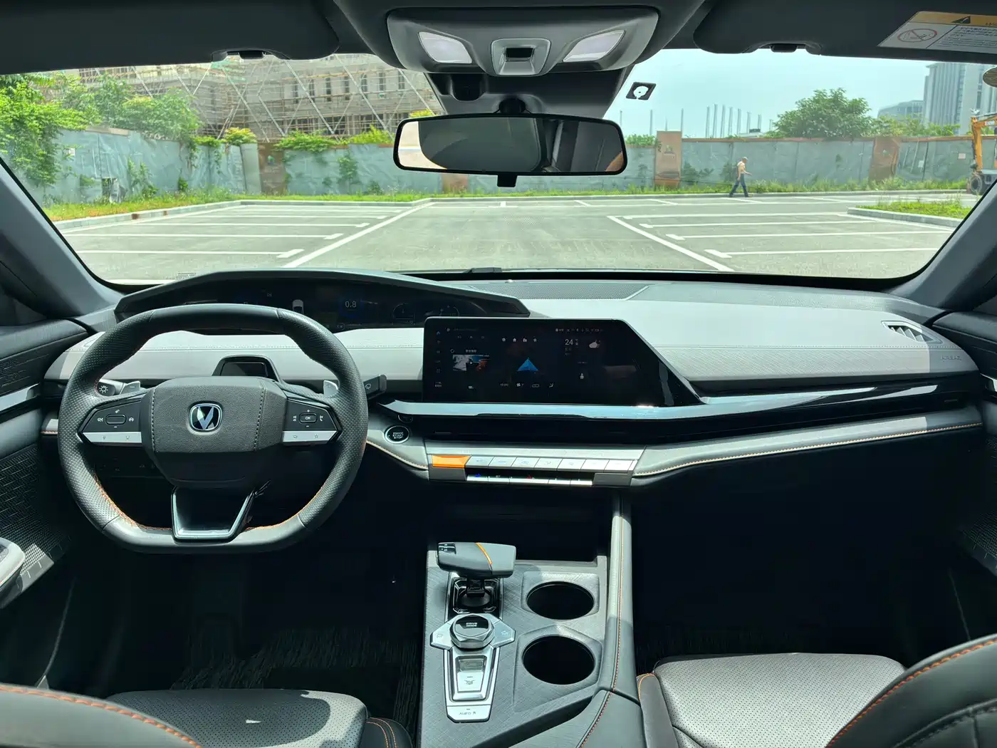 CHANGAN UNI-V