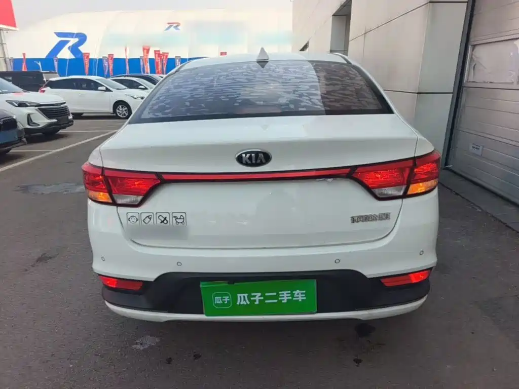 Photo 6 - Kia K2
