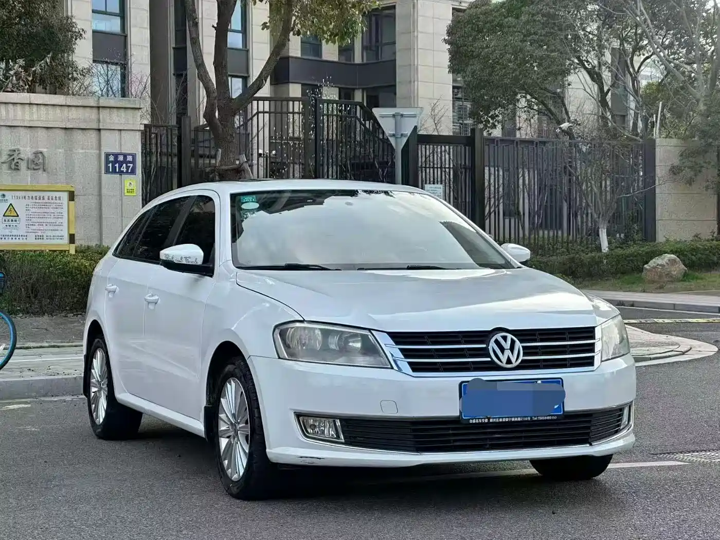 Volkswagen Lavida Tour 2013 1.6L Automatic Comfort фото 3