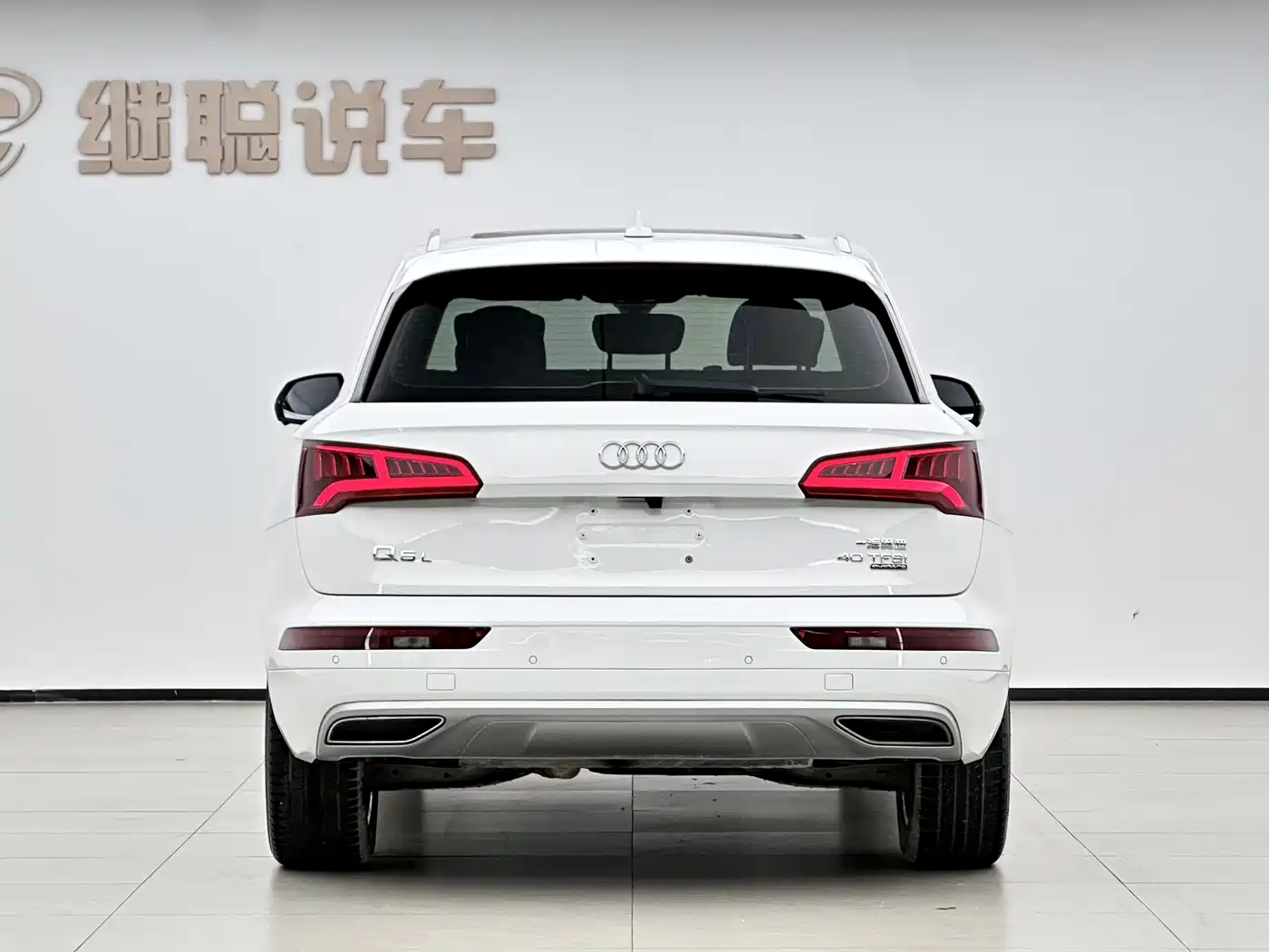 Audi Q5L 2020 40 TFSI Prestige Progressive фото 7