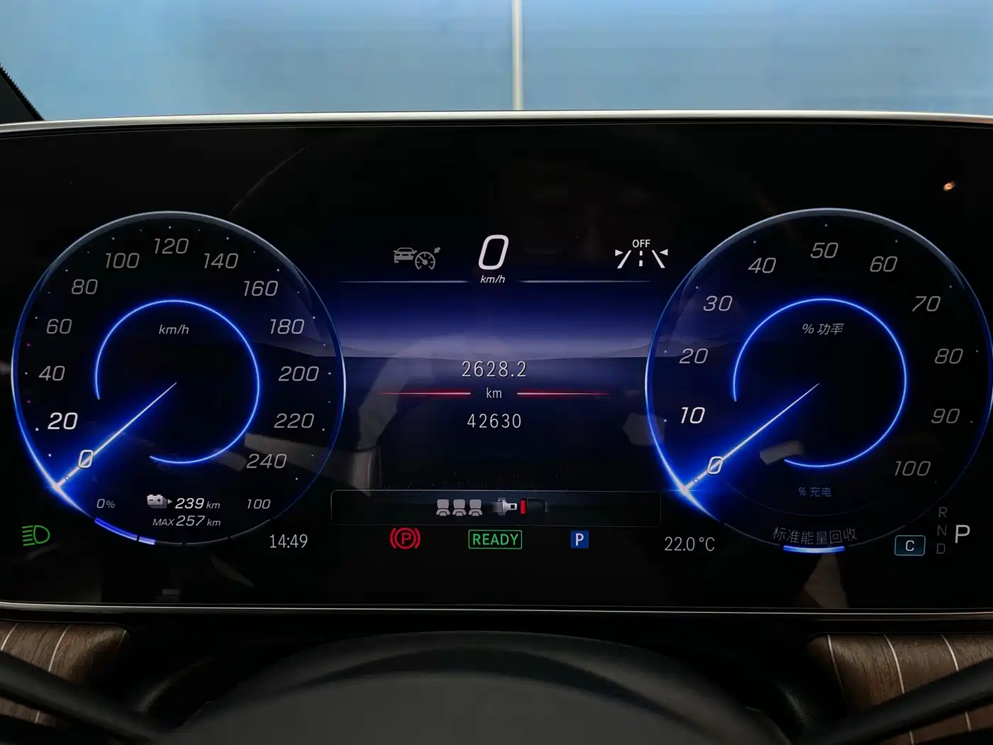 Mercedes-Benz EQE 2022 350 Pioneer Edition фото 15