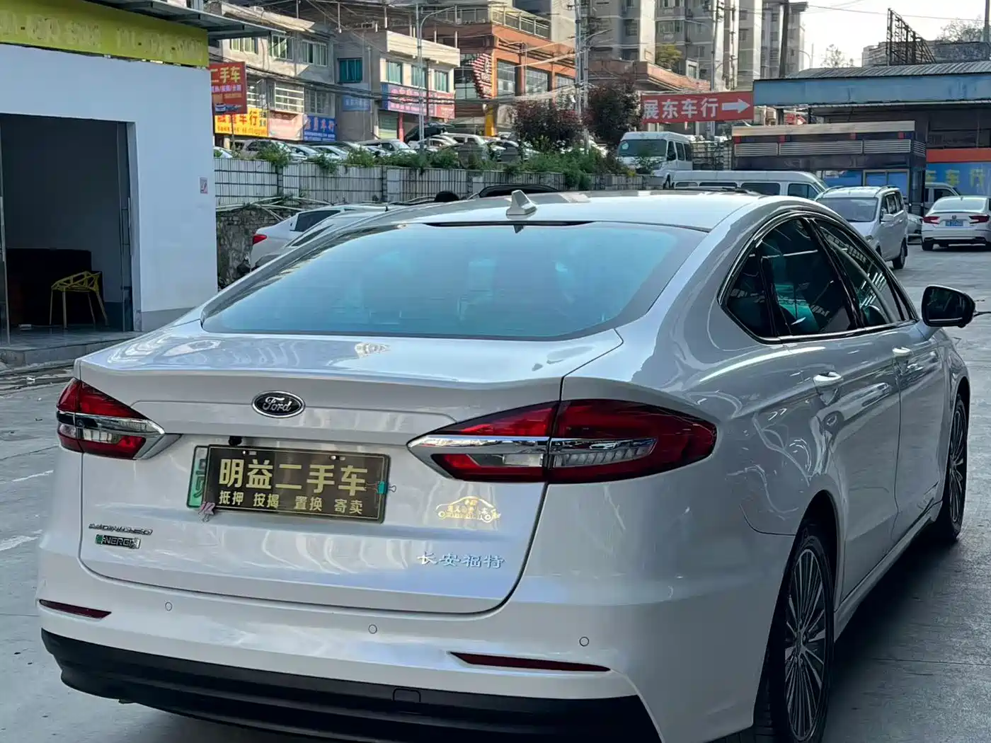 FORD MONDEO NEW ENERGY