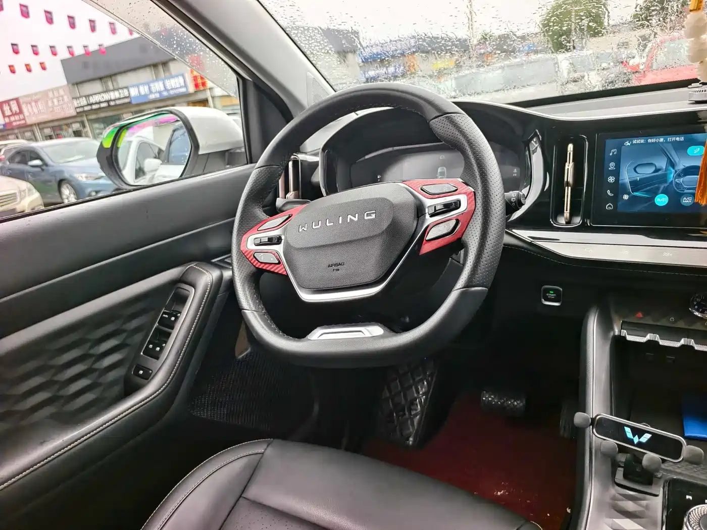 Wuling Motors Wuling Stellar Cloud 2024 2023 2.0L DHT Standard