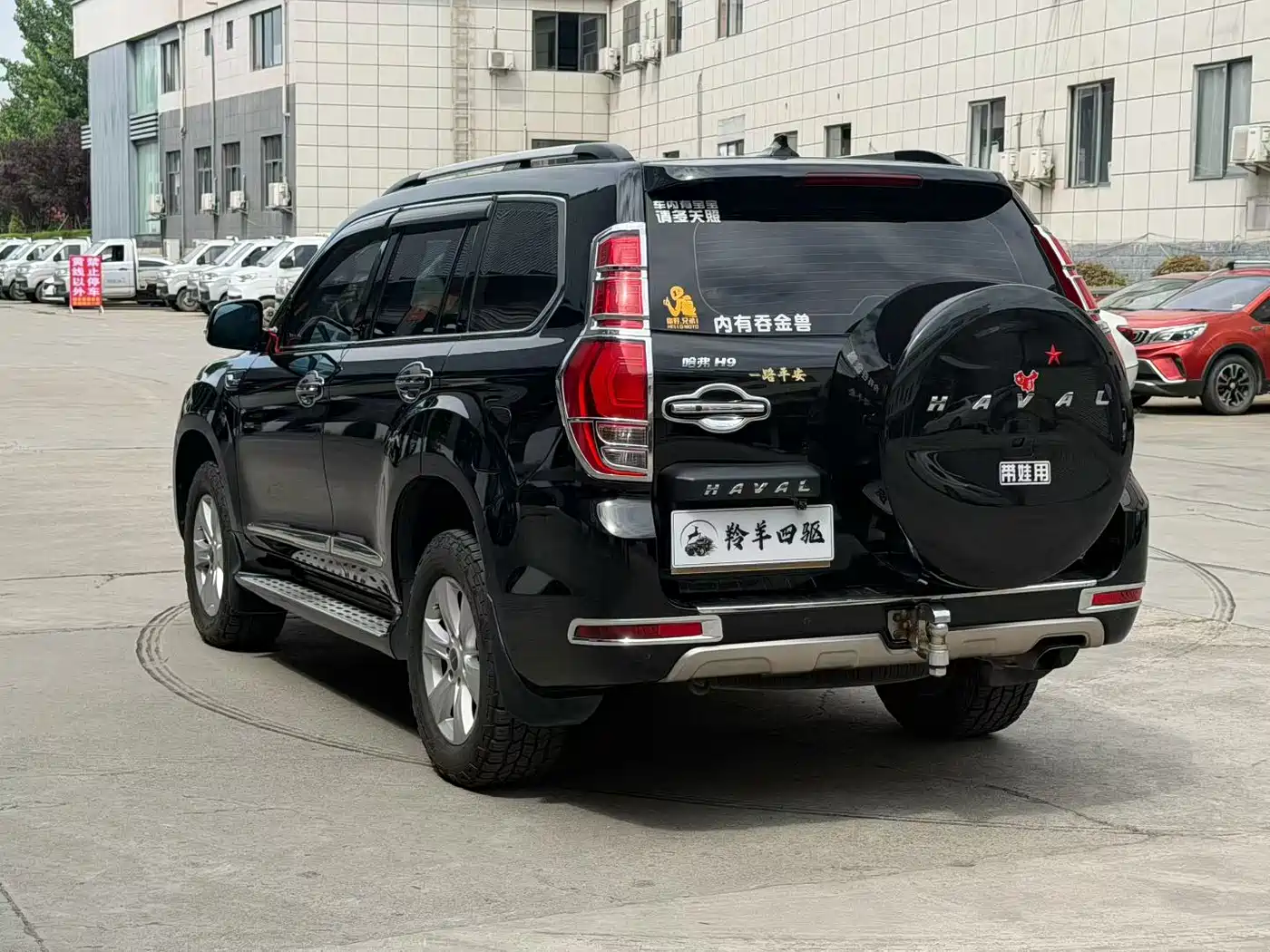 Haval H9 2015 2.0T 4WD Luxury 7-Seater фото 9