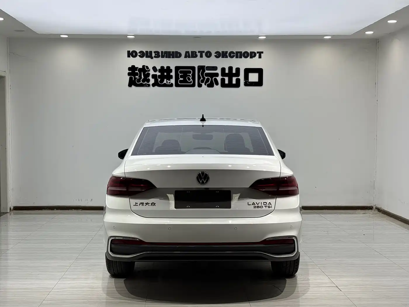 Volkswagen Lavida 2023 280TSI DSG Comfort Edition фото 10