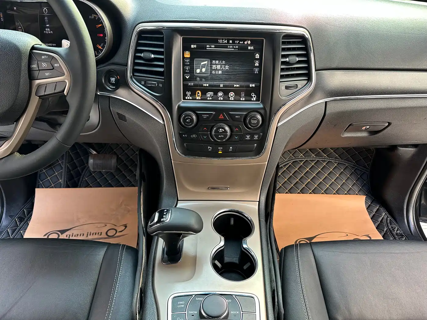 Фото 12 - Jeep Grand Cherokee (Import)