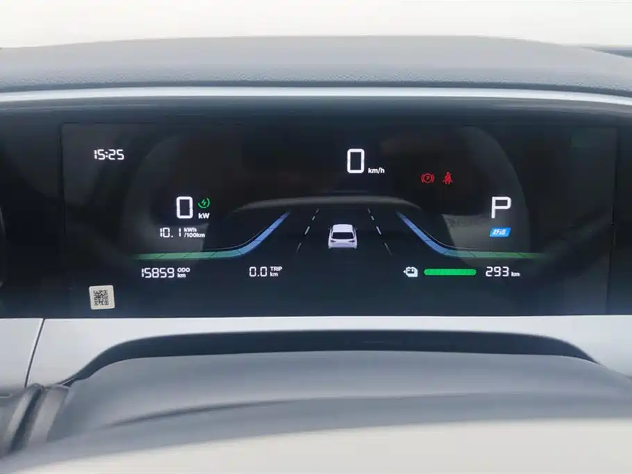 GEELY GALAXY STAR WISH