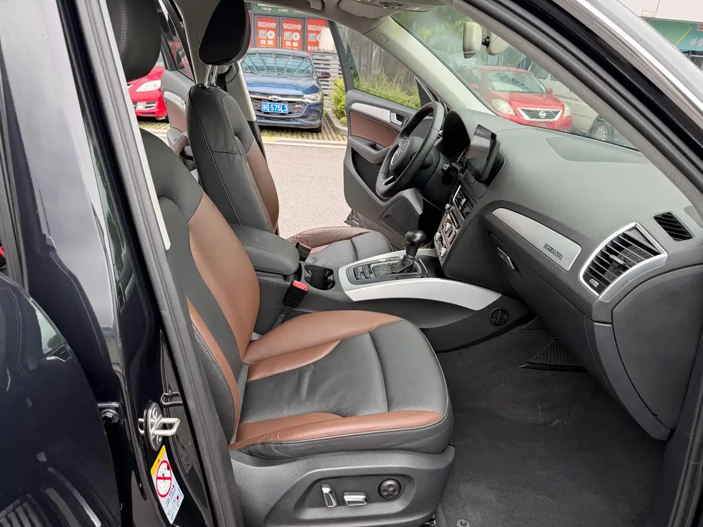 Audi Q5 2017 Plus 40 TFSI Technology фото 14