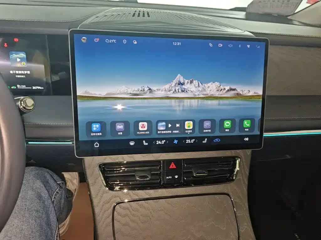 GAC Trumpchi Trumpchi Xiangwang M8 2025 2025 Model QianKun Series Ultra First Class