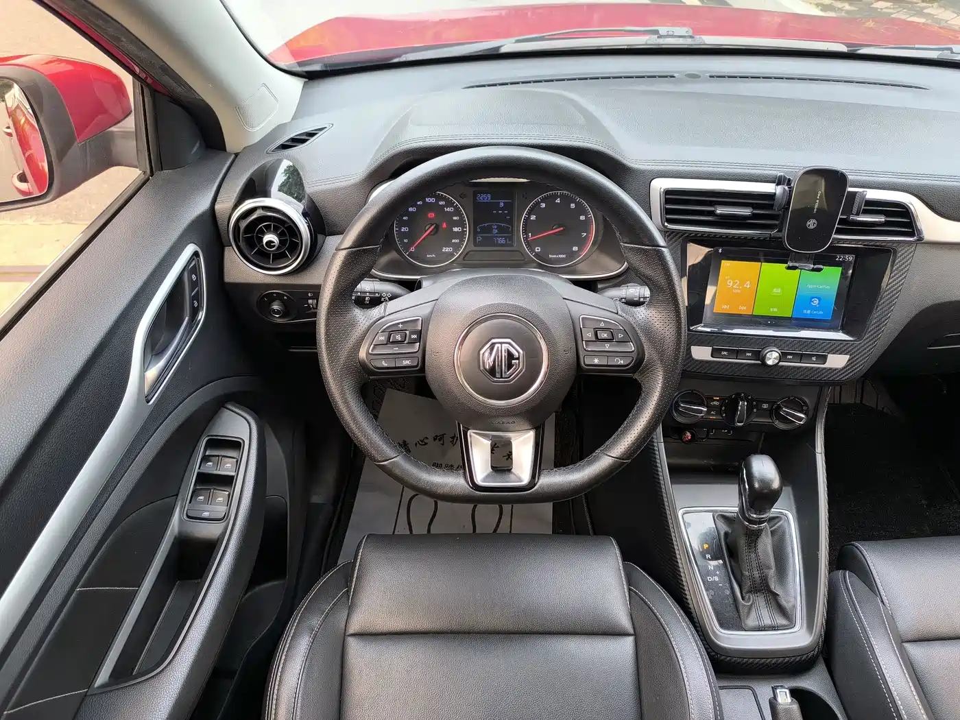 MG ZS 2019 2018 1.5L Automatic Luxury China V