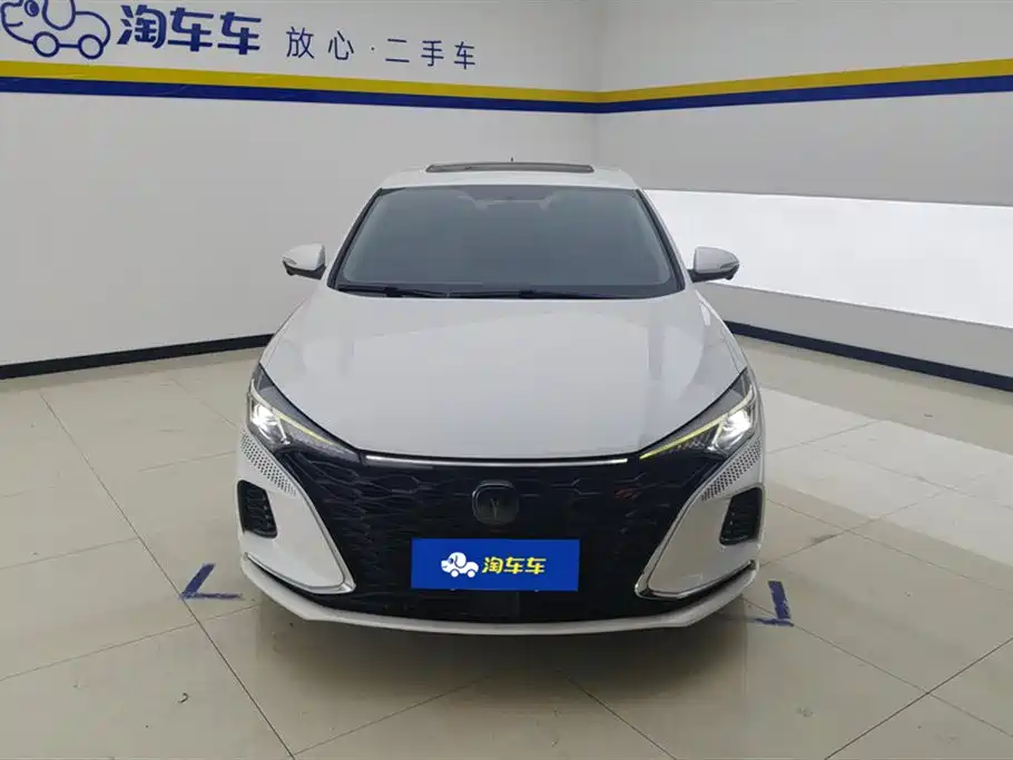 CHANGAN YIDONG