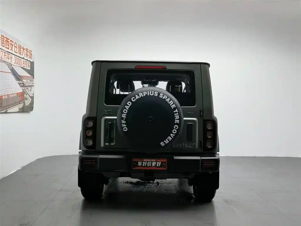 212 T01 2024 2.0T Mechanic фото 4