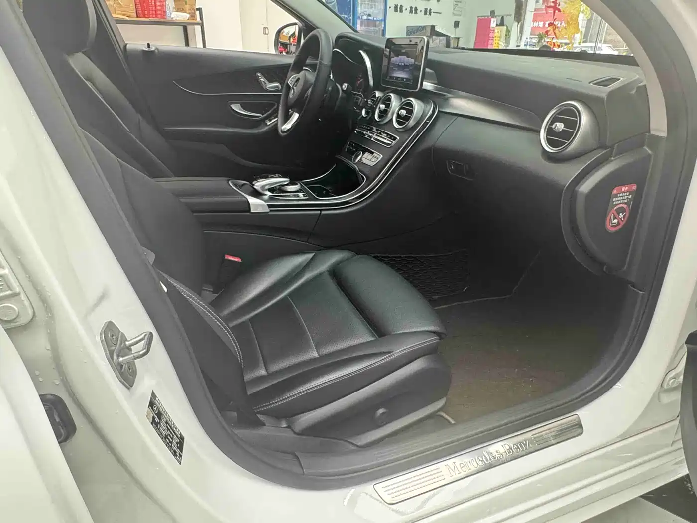 Mercedes-Benz C-Class (Import) 2018 C 200 Estate фото 9