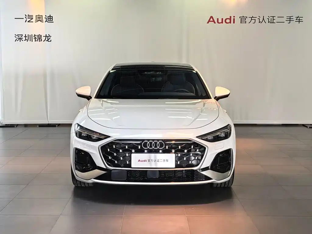 Photo 2 - Audi A5L