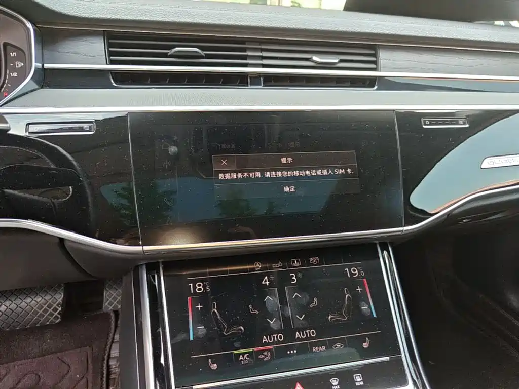 Audi A8 2018 A8L 55 TFSI quattro Launch Elite фото 13