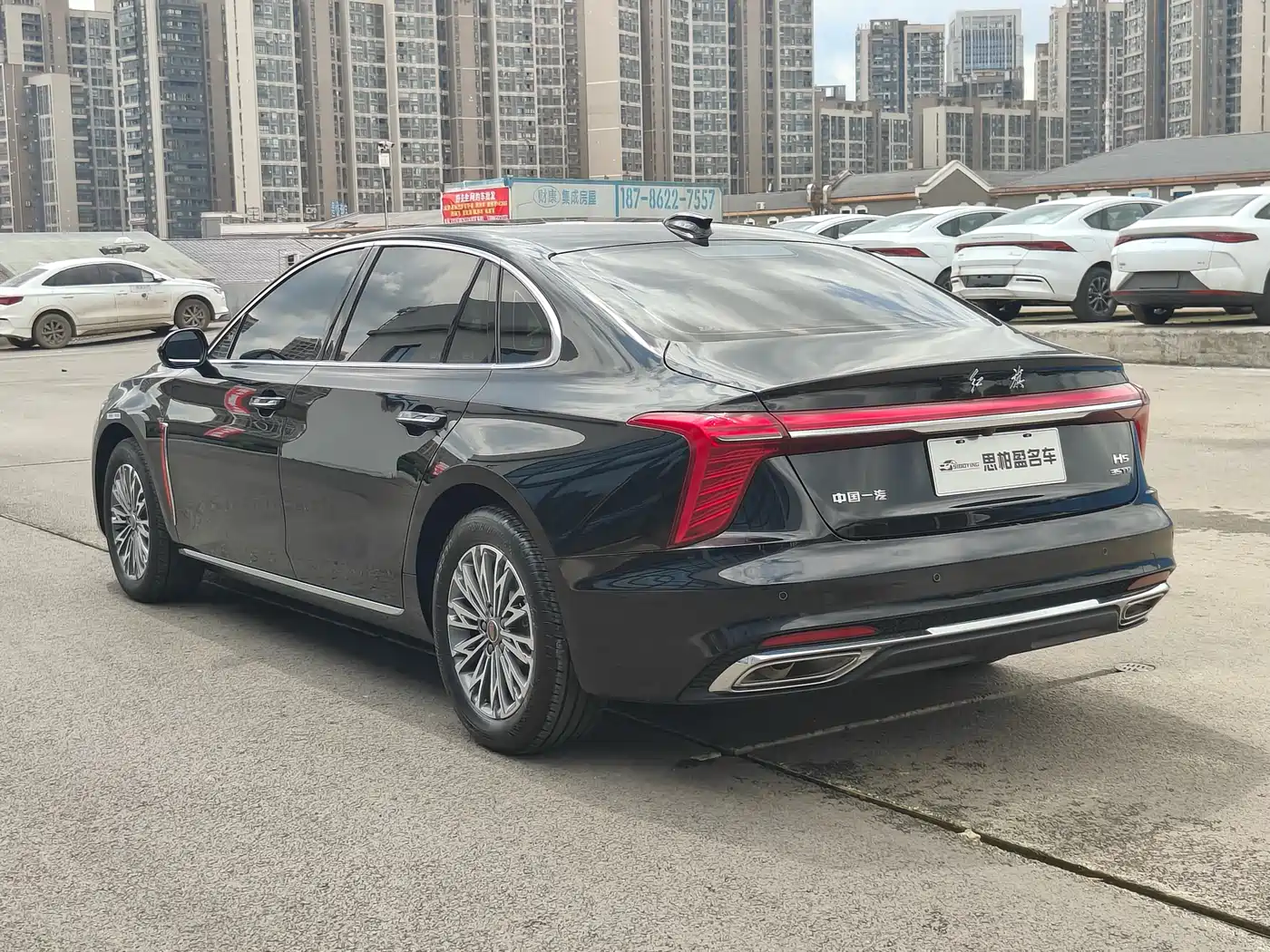 Hongqi H5 2024 1.5T DCT Smart Connect Flag Rhythm Edition фото 13