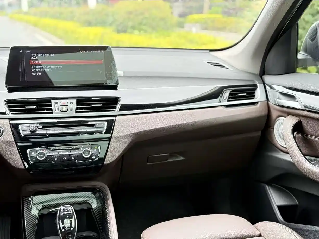 BMW X1 2021 Facelift sDrive25Li Leading фото 7