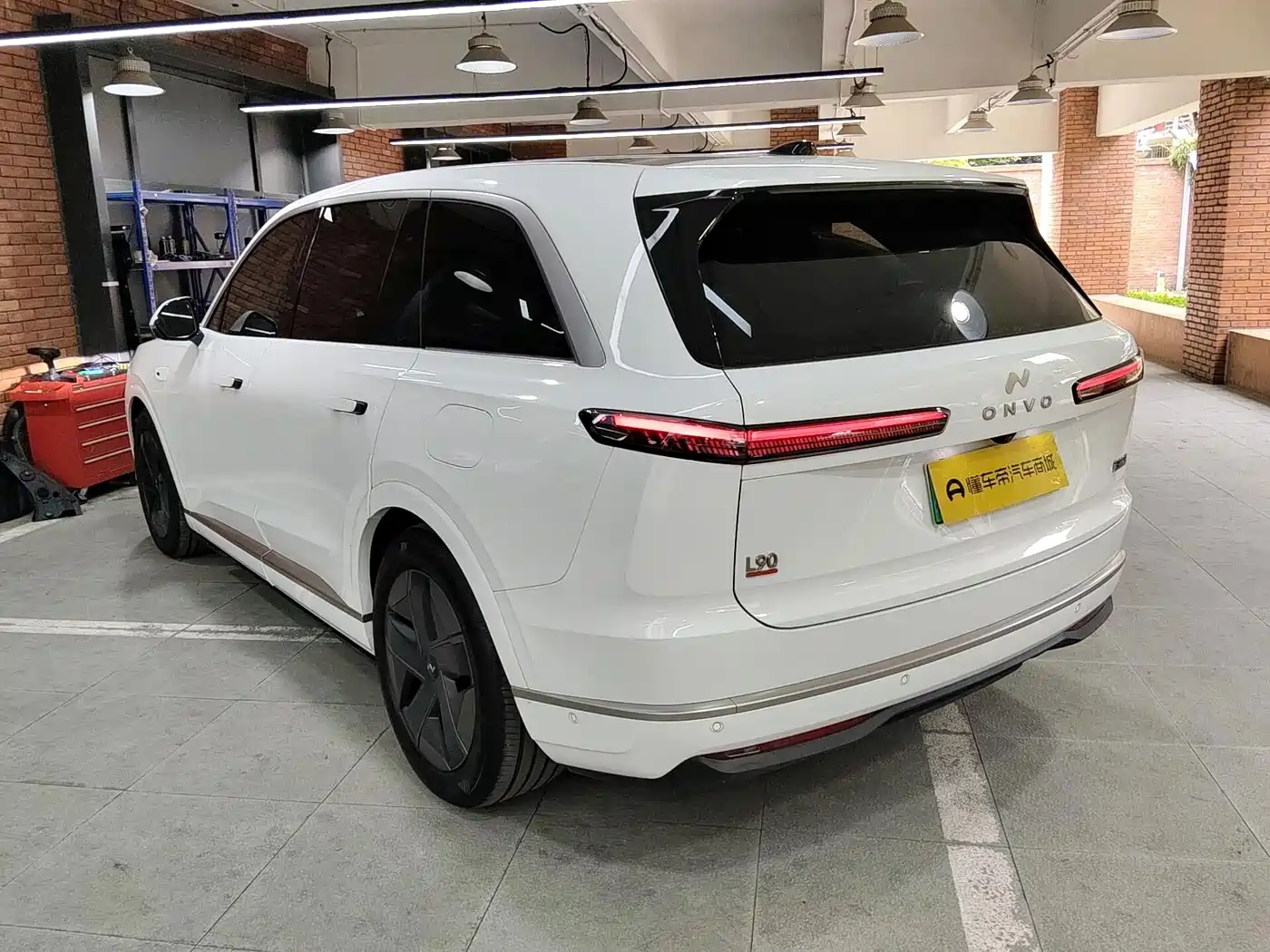 2026 Ledao L90