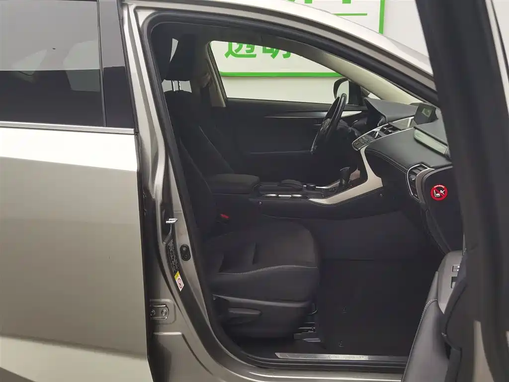 Lexus NX 2015 200 FWD Premium фото 23