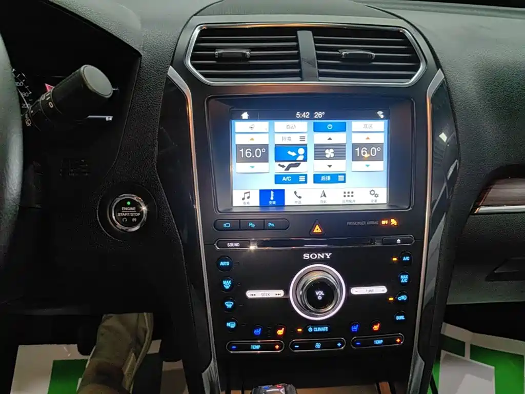 صورة 13 - Ford Explorer (Import)