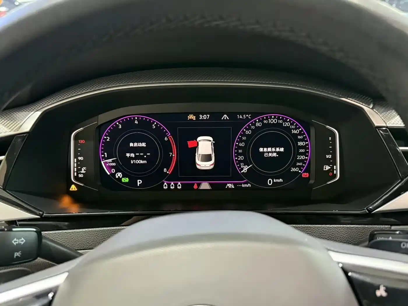 Volkswagen FAW-Volkswagen CC 2021 380TSI Eye-catching Edition фото 10