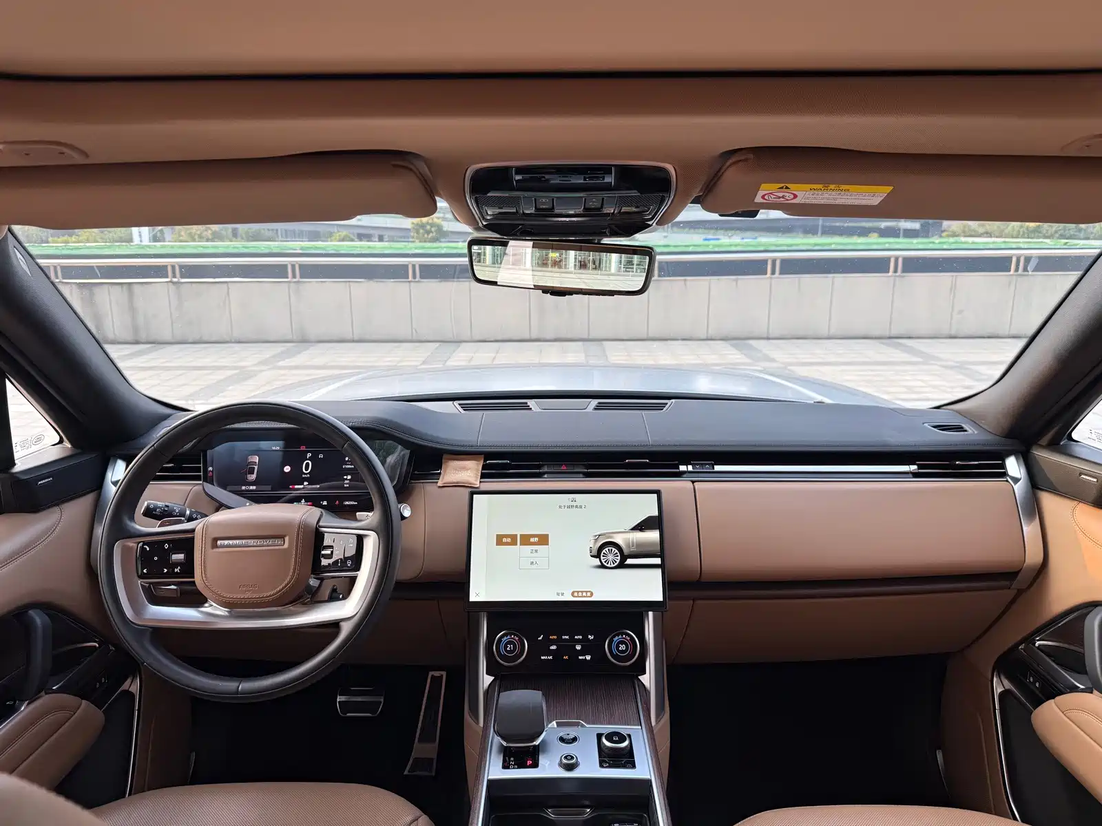 Фото 8 - Land Rover Range Rover