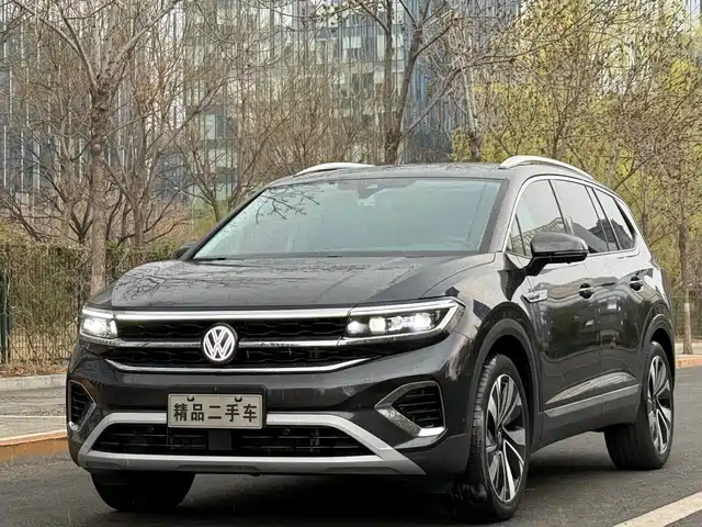 VOLKSWAGEN LANJING