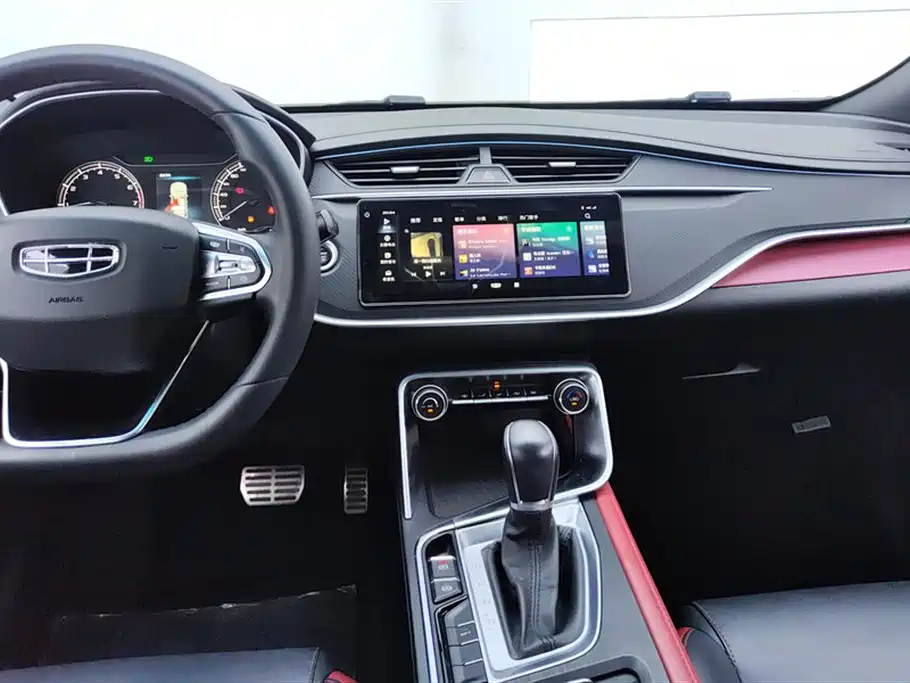 GEELY AUTOMOBILE BINRUI