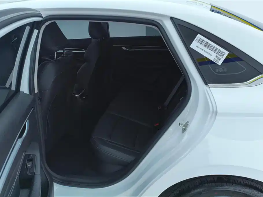 GEELY AUTOMOBILE EMGRAND