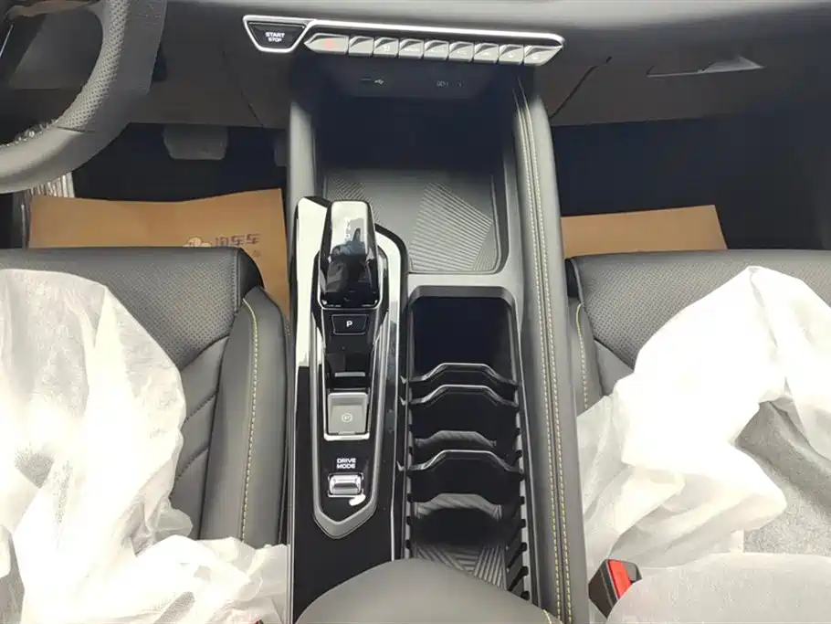 GEELY AUTOMOBILE BINYUE