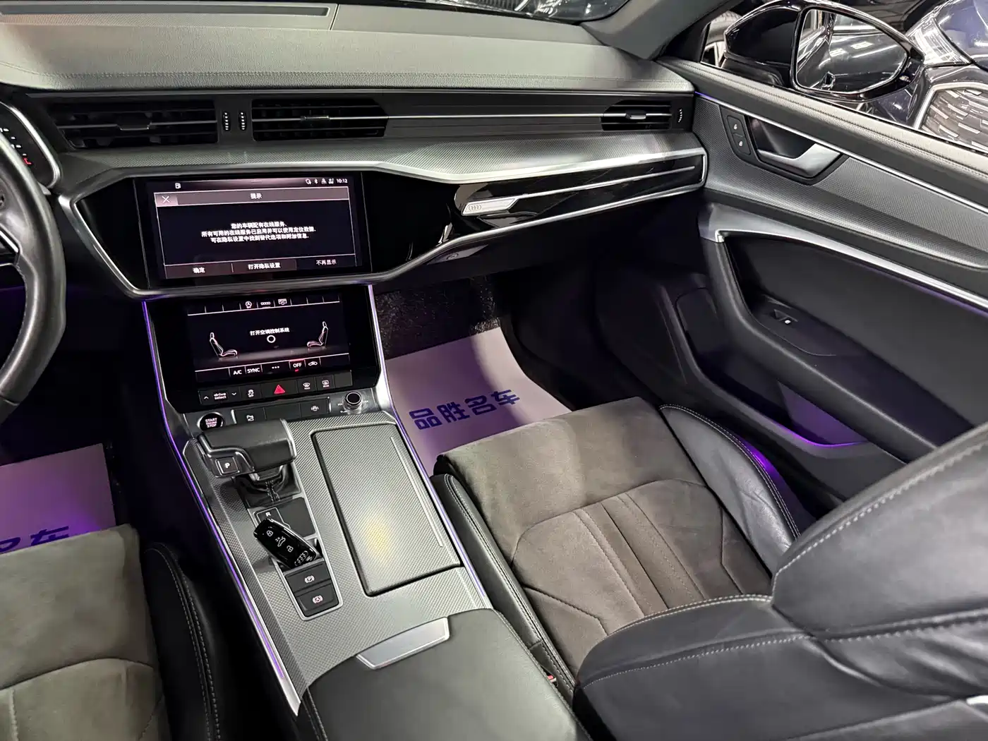 Audi A6L 2022 40 TFSI Luxury Dynamic фото 13