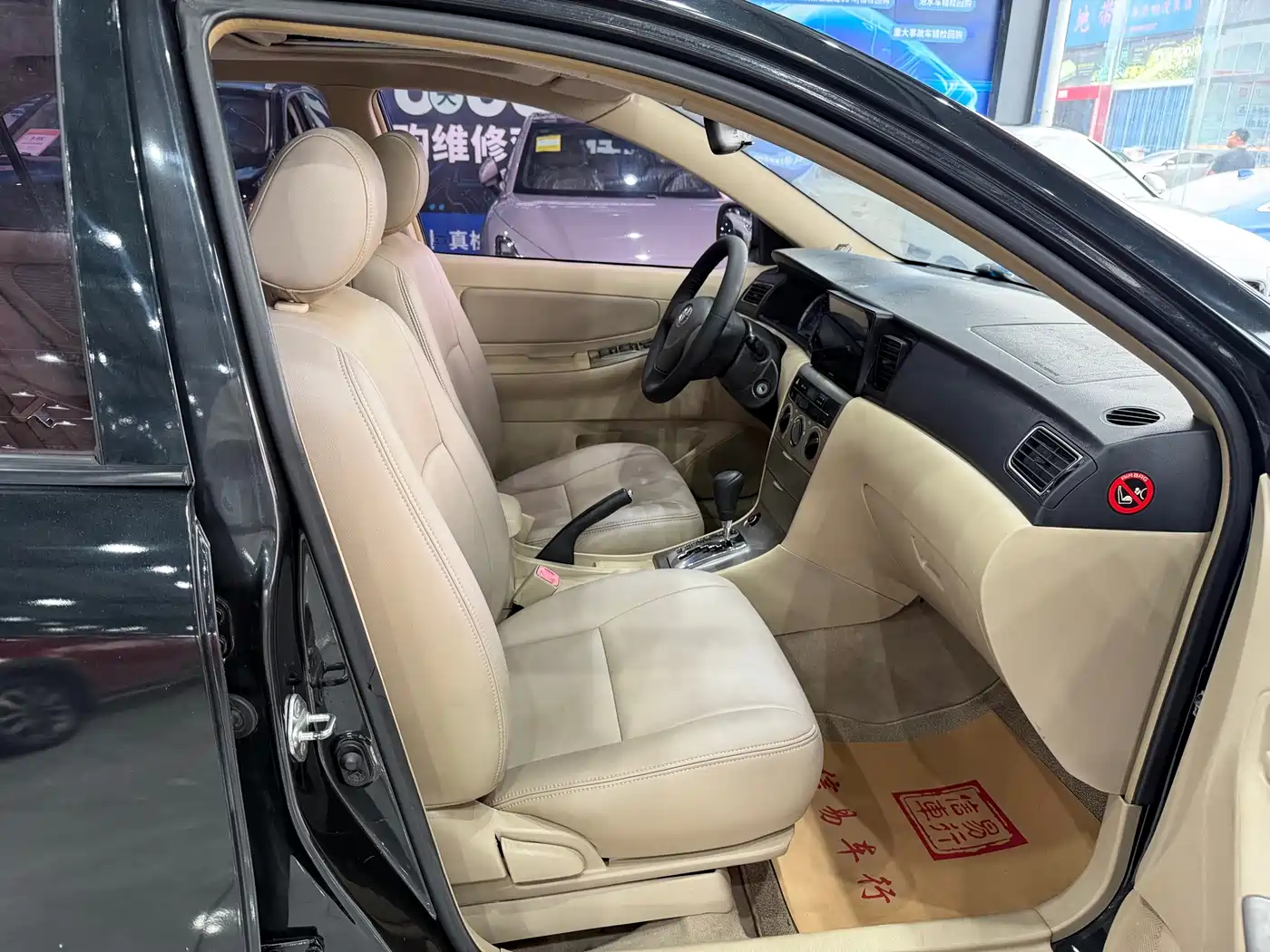 Toyota Corolla 2013 1.6L Automatic Excellence Edition фото 11