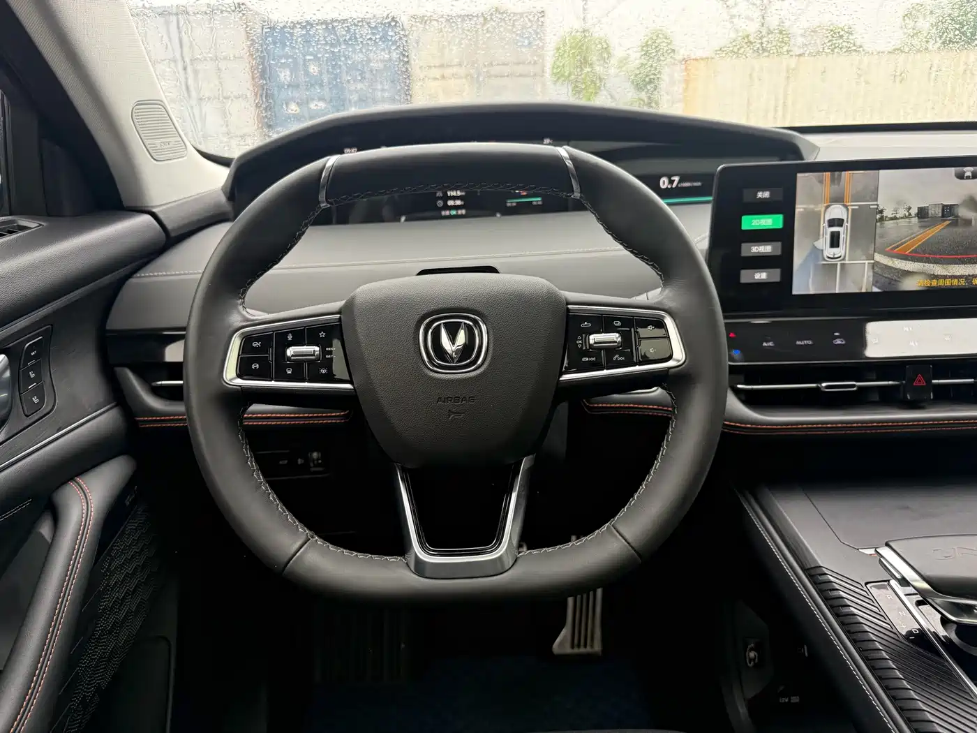 Changan UNI-K 2021 2021 2.0T Premium