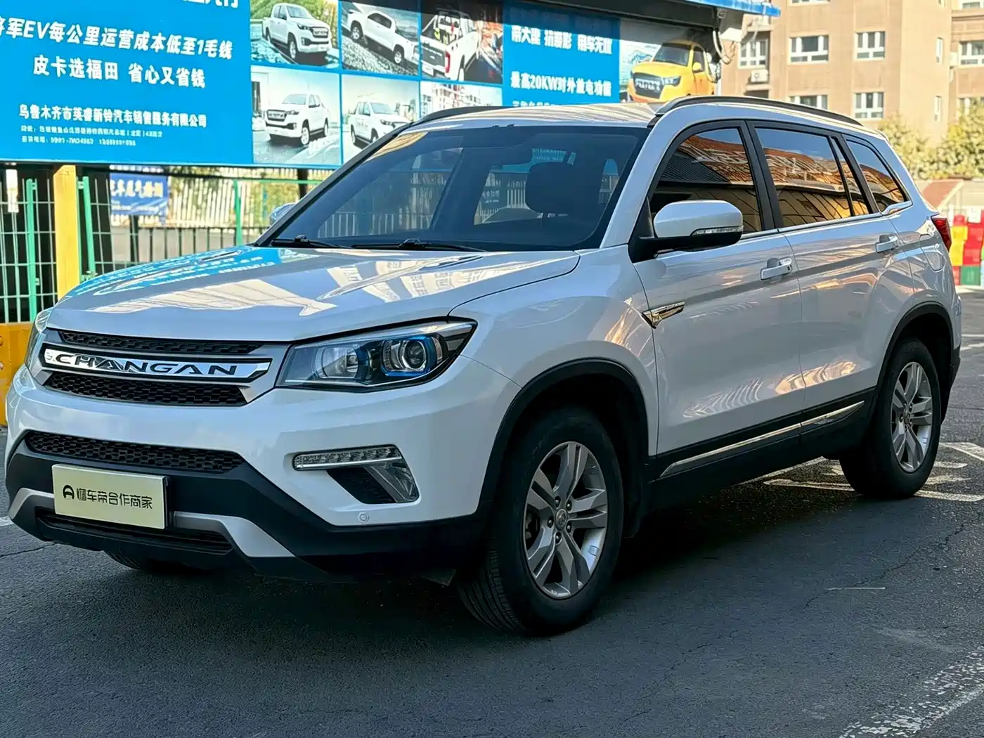 Changan CS75 2017 — пригон из Китая
