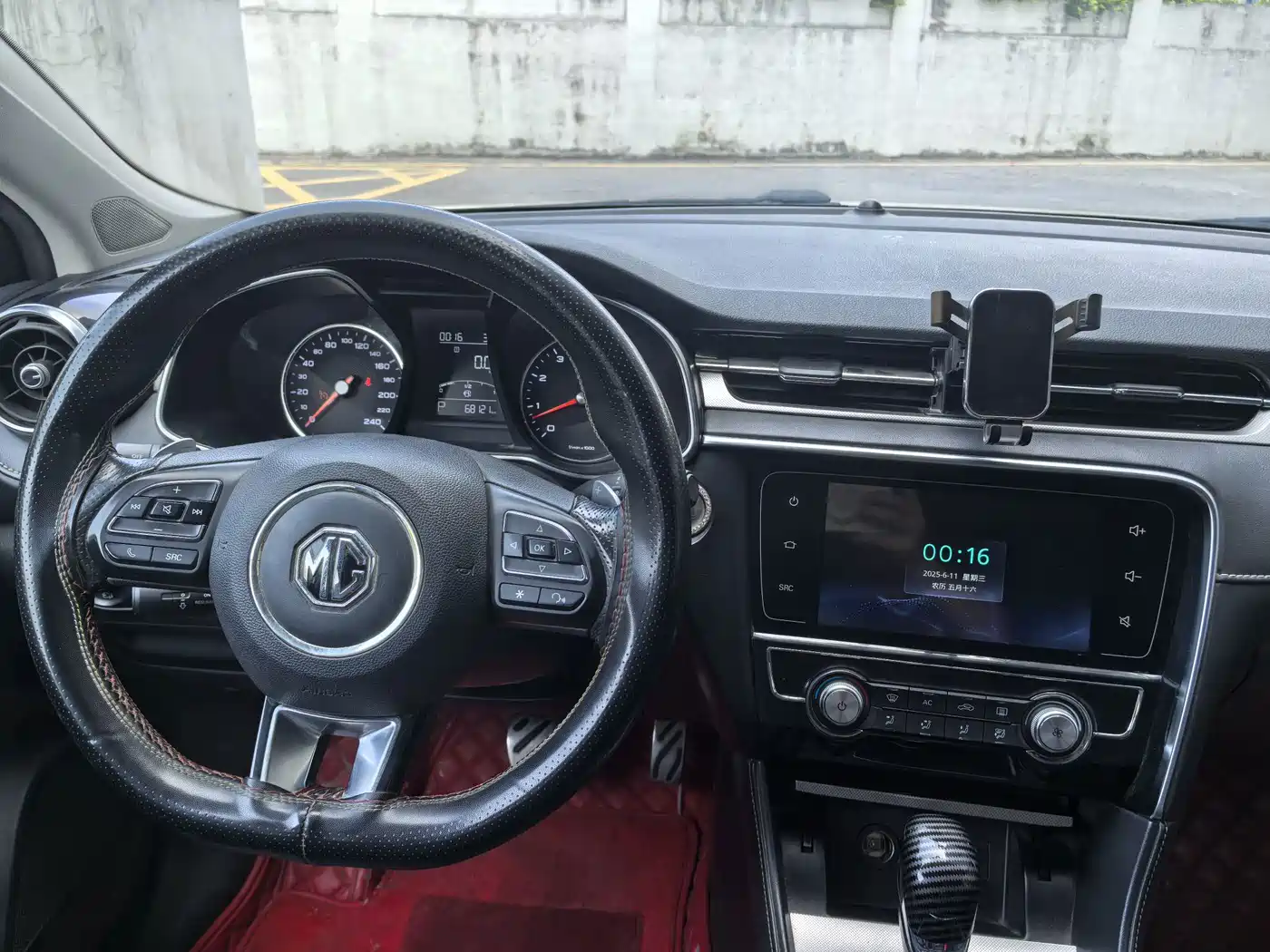 MG MG6 2018 2017 20T Automatic Luxury Smart Connect Version (China V)
