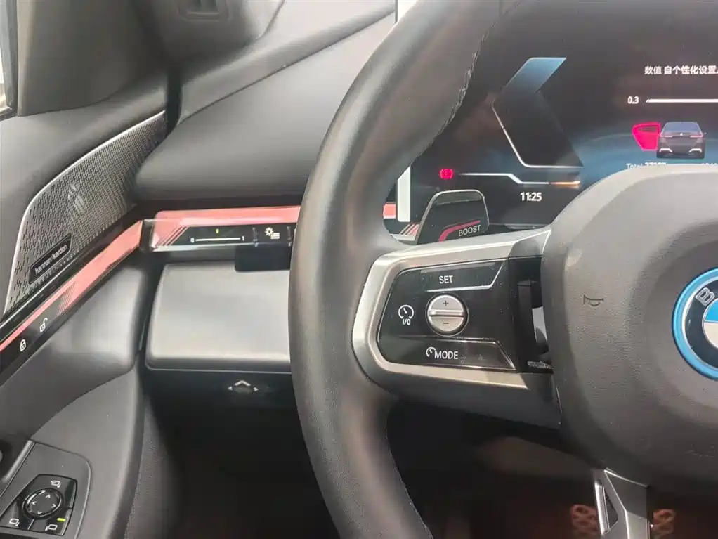 BMW i5 2024 2024 eDrive 35L Premium Model M Sport Package