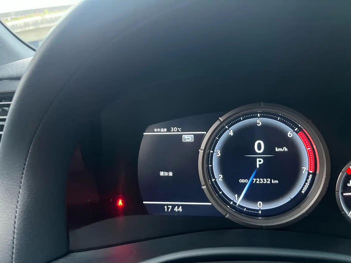 Lexus GS 2019 2017 300 F SPORT