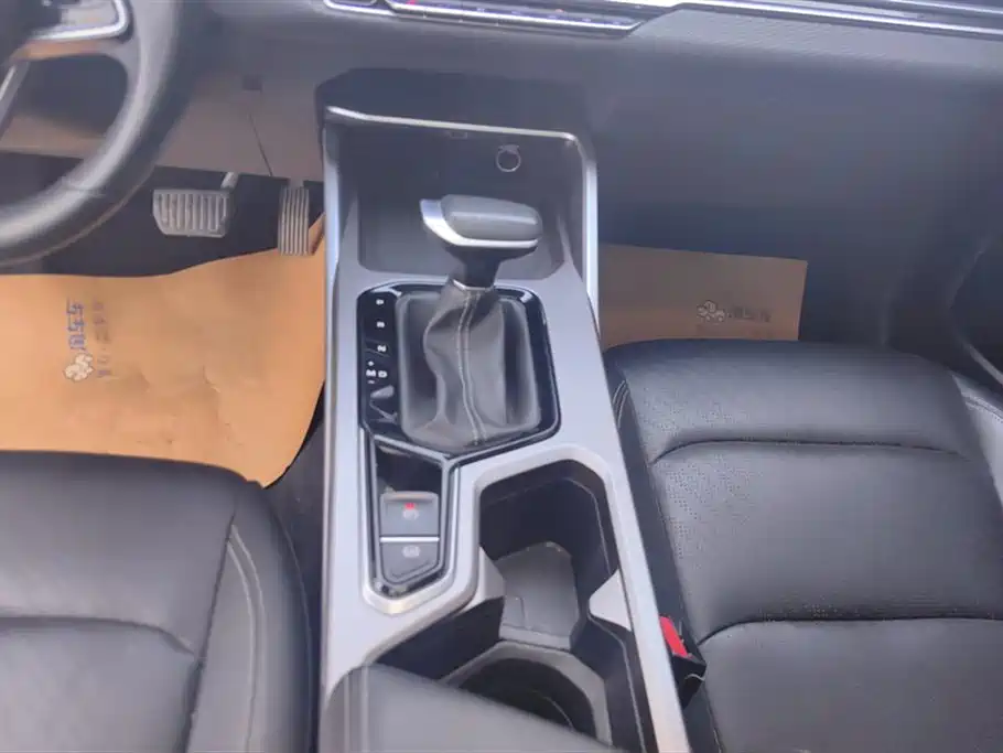 GEELY AUTOMOBILE EMGRAND