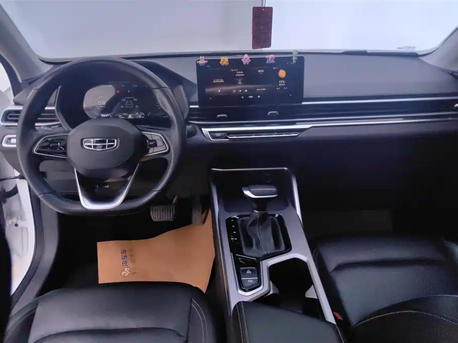 GEELY AUTOMOBILE EMGRAND