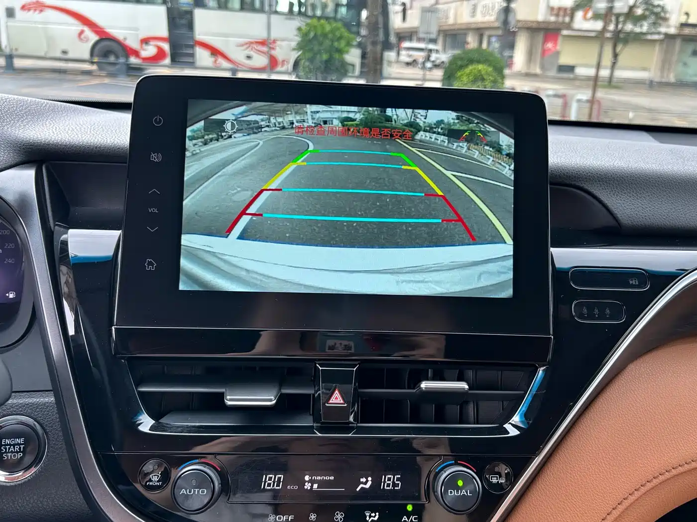 Toyota Camry 2021 2.5G Luxury Edition фото 16