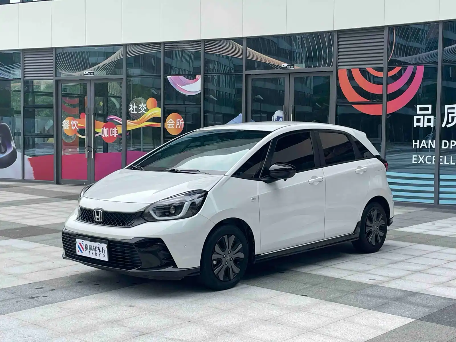 Photo 4 - Honda Fit