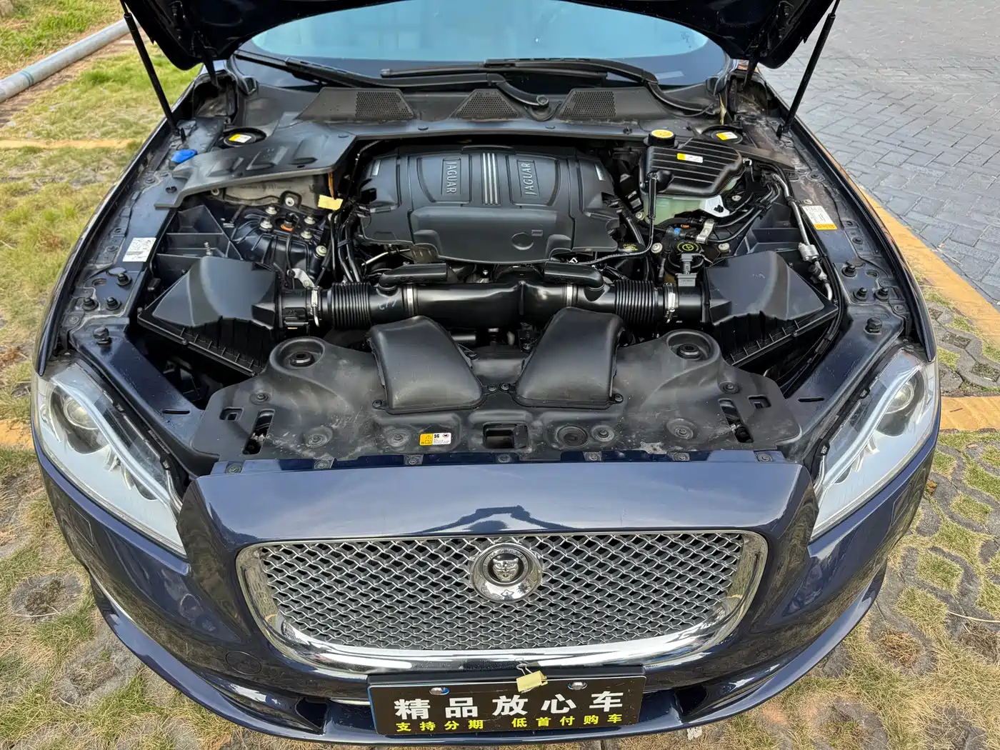 Jaguar XJ 2014 2013 XJL 3.0 SC Cambridge Limited Edition