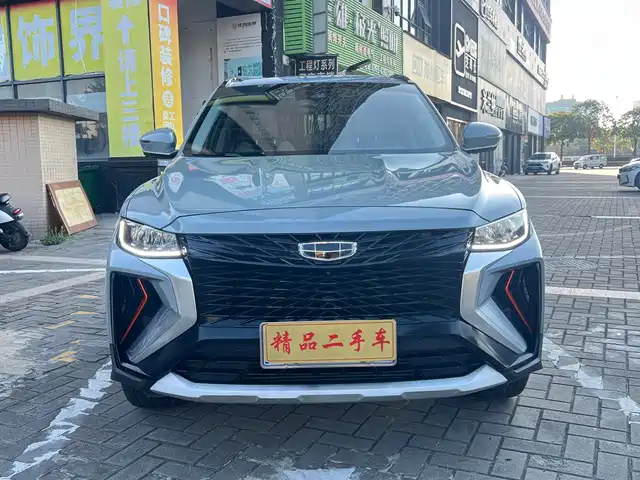 GEELY AUTOMOBILE BOYUE